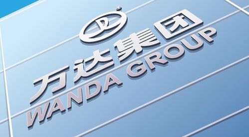 王思聰救父,開始挑起重擔,出手就是37億,網(wǎng)友 別讓王思聰跑了