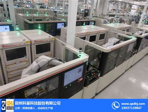 河南哪家專業(yè)做冰柜自動化生產(chǎn)線 科慧科技自動化