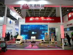 配送機器人廠商優(yōu)地科技獲得千萬元 b2 輪融資,無人配送服務(wù)已在路上