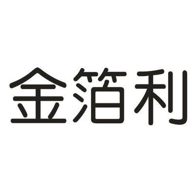 惠州市拓億網(wǎng)絡(luò)科技