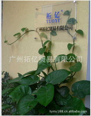 碳酸鎂,云母粉,碳酸鈣,聚乙烯蠟,透明粉等化工產品 - 廣州拓億貿易業(yè)務部-