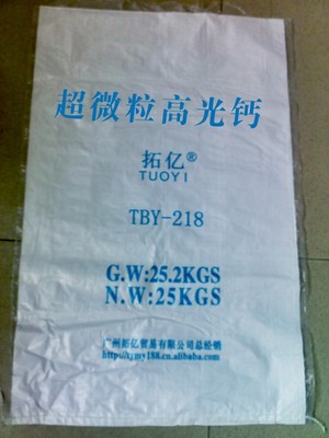 【供應橡膠級高光鈣】價格,廠家,圖片,碳酸鈣,廣州億峰化工科技-