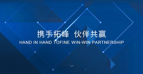 拓拓喜訊 拓峰科技榮獲 2017年西湖區(qū)企業(yè)經(jīng)濟(jì)發(fā)展貢獻(xiàn)獎(jiǎng)