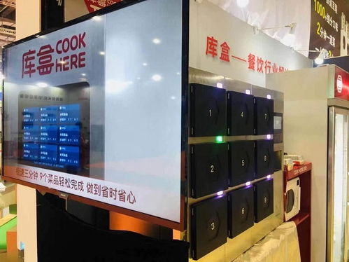 用新技術(shù)提升后廚效率,庫(kù)盒如何解決品質(zhì)外賣(mài)品牌拓店難題