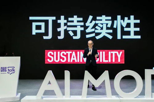 ai合成主播,一鍵切換直播場(chǎng)景,看看時(shí)尚界的高科技 bai portfolio