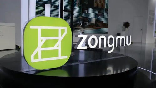 曾經(jīng)的智能駕駛明星光環(huán)褪去,縱目科技已申請破產(chǎn)