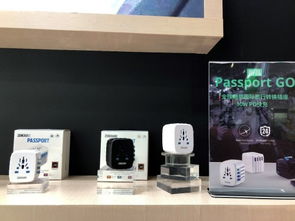 zendure征拓亮相上海展 開啟移動科技新時代