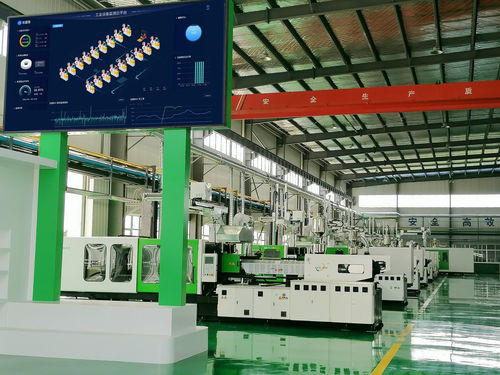 拓星鏈 數(shù)字化工廠解決方案,助制造企業(yè)轉(zhuǎn)型升級