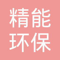 江蘇拓億供應(yīng)鏈管理