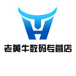 愛游翻譯神器 讓你出國旅行商務(wù)出行成為可能