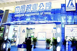 淇河晨報 - 鶴壁市第四媒體電子報刊