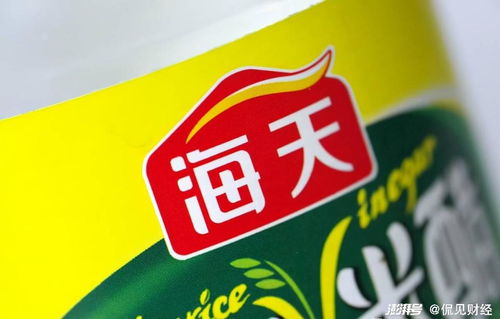 市值蒸發(fā)3500億, 醬油茅 海天味業(yè)何時見底