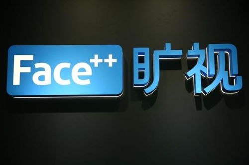 疫情之下ai大熱 上市之路坎坷的曠視,能否如愿ipo