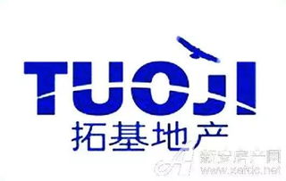 喜報 喜報 今日合肥拓基集團獨占鰲頭,競得山南1宗109畝商住用地,總價高達2.68億