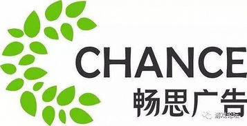 省廣股份擬5.28億收購上海拓暢80 股權(quán)