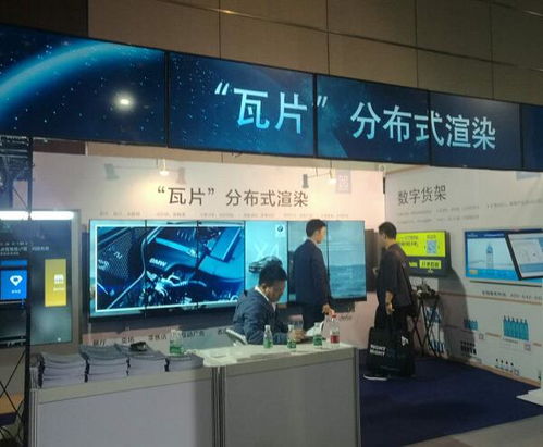 pjtime.com 人物訪談