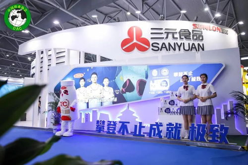 三元股份2021年上半年利潤預增2.35億,將完善低溫布局 實現(xiàn)產(chǎn)業(yè)鏈優(yōu)化升級