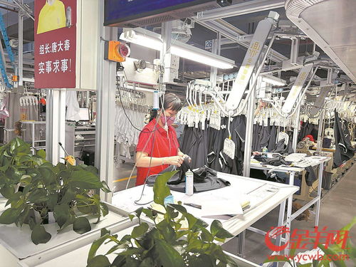 這家服裝企業(yè)將全自動流水線搬進五星級寫字樓 吸引z世代工人進廠的秘密