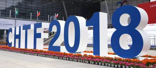 寒武紀(jì)閃耀第20屆高交會(huì)