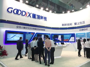 匯頂科技 臺(tái)北國際電腦展 創(chuàng)新拓展備受關(guān)注 斬獲創(chuàng)新設(shè)計(jì)大獎(jiǎng)