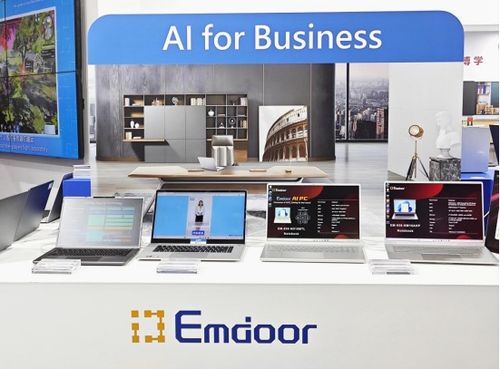 億道數(shù)碼參展臺(tái)北computex,前沿科技產(chǎn)品備受矚目