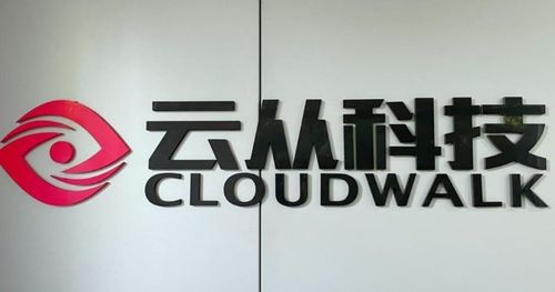 意大利禁令起波瀾 chatgpt遭遇數(shù)據(jù)安全挑戰(zhàn)