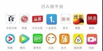 終端覆蓋突破10億 小源科技發(fā)布2018中期業(yè)績