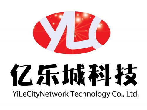 深圳億樂城網(wǎng)絡(luò)科技