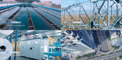 向著星辰大海,走遍科技征途 世界大會2021 ai,也是愛