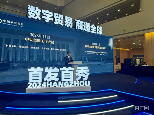 大數(shù)據(jù)模型助力金融精準(zhǔn)服務(wù)科技型企業(yè)