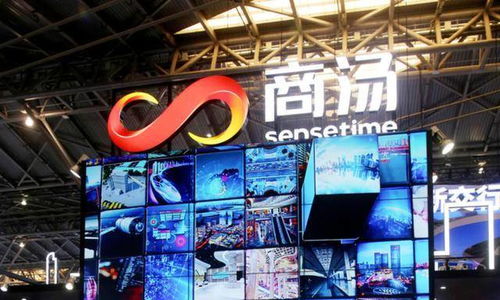 商湯科技巨虧240億 國(guó)內(nèi)AI行業(yè)領(lǐng)頭羊遭遇挑戰(zhàn)