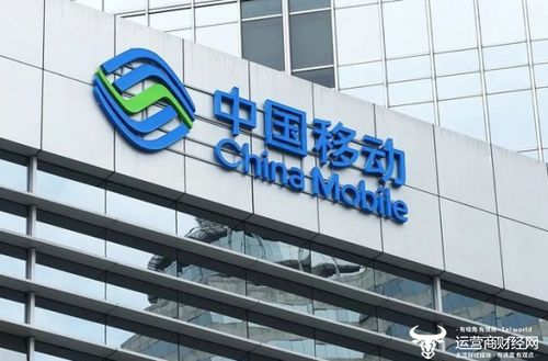 獨(dú)家 安徽移動(dòng)2024年?duì)I收規(guī)模曝光，逼近300億大關(guān)，拓億科技成關(guān)鍵助力