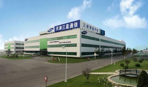 三星天津手機(jī)廠關(guān)閉的啟示 在華投資需聚焦高科技與產(chǎn)業(yè)升級(jí)