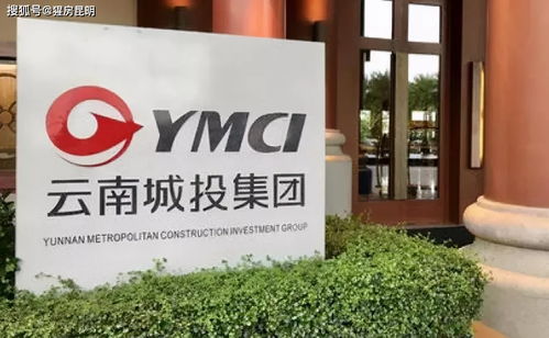 拋棄兩房、環滇慢道與多城樓市調控加碼 | 一周熱點回顧