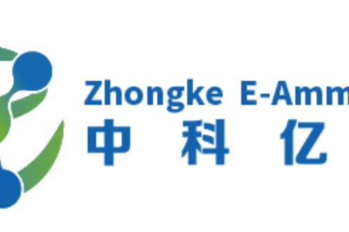 中科億氨獲中科創星數千萬元種子輪投資，致力打造高效零碳能源閉環