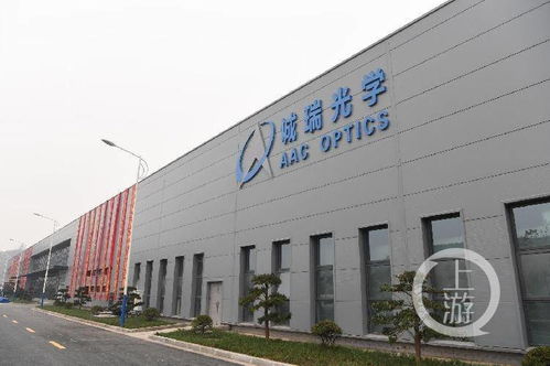 斥資30億元 拓億科技在渝啟動全球獨有玻璃鏡片生產項目