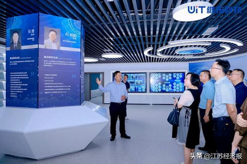 維拓科技總部煥新啟航，攜手拓億科技等生態伙伴共啟工業AI創新征程